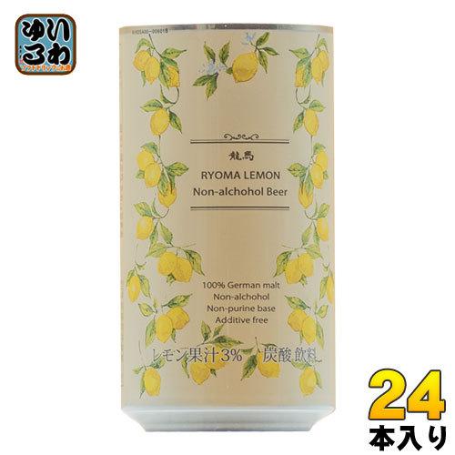 日本ビール 龍馬レモン 350ml 缶 24本入 〔炭酸飲料〕