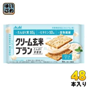 アサヒグループ食品 クリーム玄米ブラン クリームチーズ 48個入 〔バランス栄養食〕｜softdrink