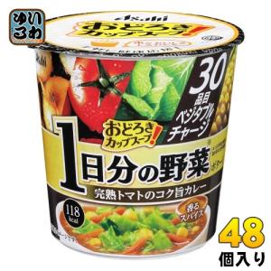 アサヒグループ食品 おどろき野菜 1日分の野菜 完熟トマトのコク旨カレー 48個 (6個入×8 まとめ買い) インスタント カップスープ 即席｜softdrink