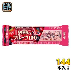 1本満足バー アサヒグループ食品 プロテインブラック 144本 (72本入×2