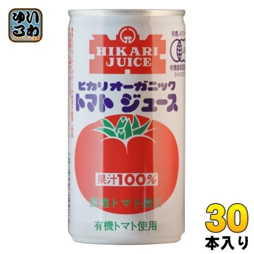 光食品 オーガニック トマトジュース（有塩） 190g 缶 30本入