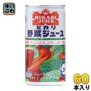 SUNSTAR（サンスター） 健康道場 160g 缶 選べる 90本 (30本×3) 青汁
