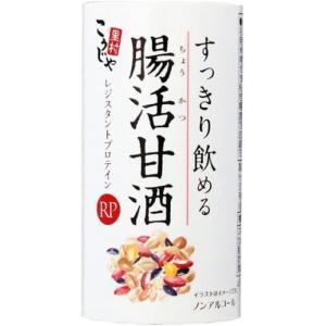 コーセーフーズ すっきり飲める腸活甘酒RP 1...の詳細画像1