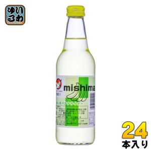 八戸製氷冷蔵 みしまバナナサイダー 330ml 瓶 24本入 炭酸飲料｜softdrink