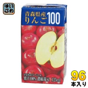 共進牧場 青森県産りんご(ストレート) 1000ml 紙パック 6本入