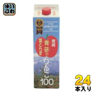 青研の葉とらずりんご100 1000g 紙パック...の商品画像