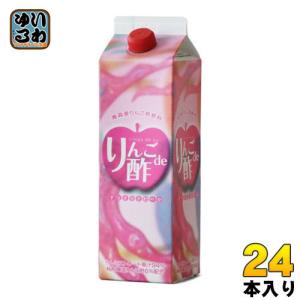 青研 りんごde酢 1000g 紙パック 24本