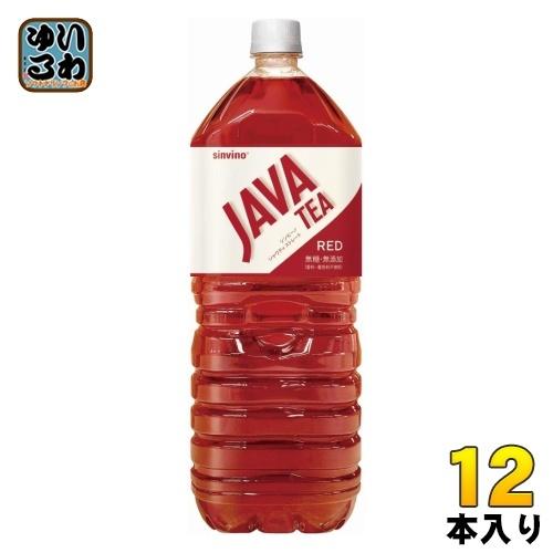 大塚食品 シンビーノ ジャワティストレート レッド 2L ペットボトル 12本 (6本入×2 まとめ...