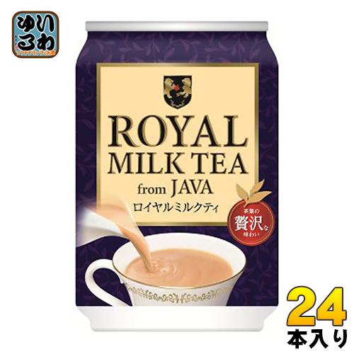 大塚食品 ロイヤルミルクティ フロム ジャワ 280g 缶 24本入