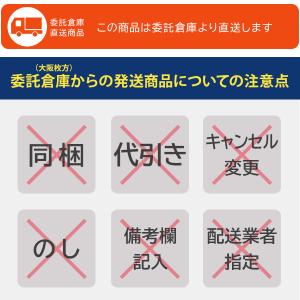 キッコーマン 豆乳おからパウダー 120g 10袋入の詳細画像2