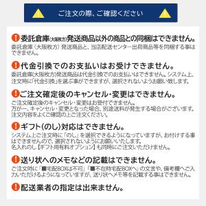 キッコーマン 豆乳おからパウダー 120g 10袋入の詳細画像3