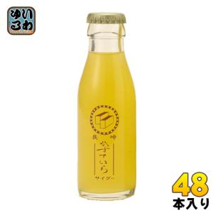 友桝飲料 カステラサイダー 95ml 瓶 48本入 〔炭酸 炭酸飲料〕｜softdrink