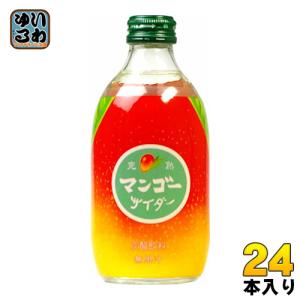 友桝飲料 完熟マンゴーサイダー 300ml 瓶 24本入｜softdrink