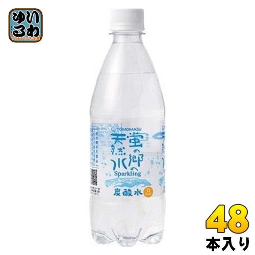 友桝飲料 蛍の郷の天然水スパークリング 500ｍｌ ペットボトル 48本 (24本入×2 まとめ買い...