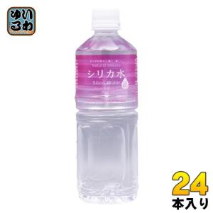 友桝飲料 シリカ水 555ml ペットボトル 24本入 ミネラルウォーター｜softdrink