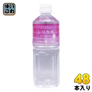 友桝飲料 シリカ水 555ml ペットボトル 48本 (24本入×2 まとめ買い) ミネラルウォーター｜softdrink