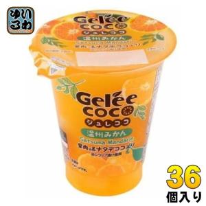 和歌山産業 蔵王高原農園 ジュレココ 温州みかん 160g カップ 36個