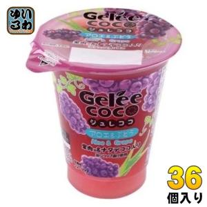和歌山産業 蔵王高原農園 ジュレココ アロエ&ぶどう 160g カップ 36個