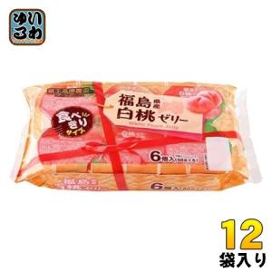 和歌山産業 蔵王高原農園 福島県産白桃ゼリー 12個入
