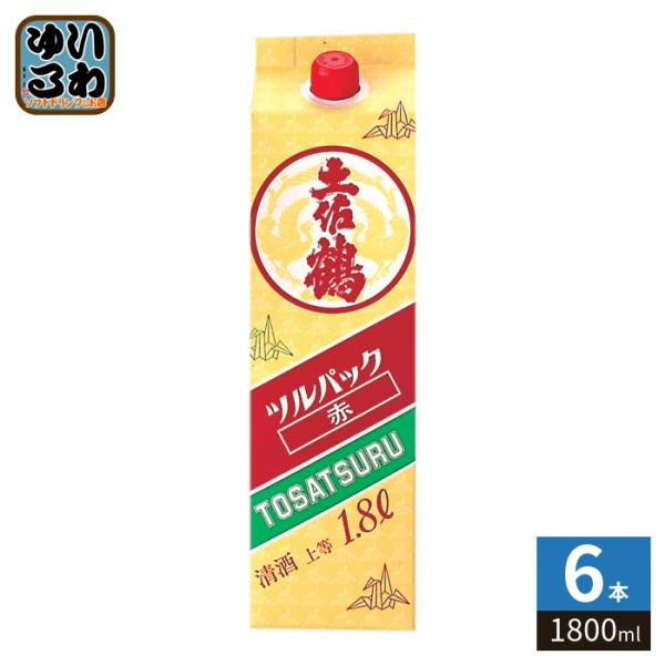 土佐鶴酒造 ツルパック 赤 1800ml 紙パック 6本入 〔爆買〕