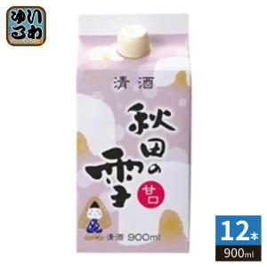 秋田県醗酵工業 秋田の雪 甘口パック 900ml 紙パック 12本 (6本入×2 まとめ買い) 日本酒 清酒 普通酒 甘口