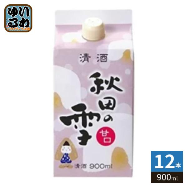 秋田県醗酵工業 秋田の雪 甘口パック 900ml 紙パック 12本 (6本入×2 まとめ買い) 日本...