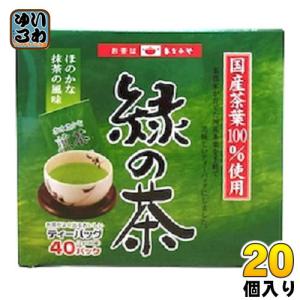 ライフドリンクカンパニー 国産茶葉 緑の茶 ティーバッグ (2g×40袋) 20個入｜softdrink