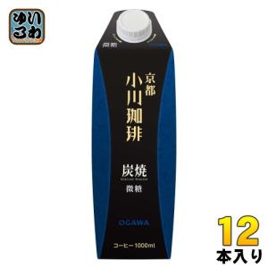 京都 小川珈琲 炭焼珈琲 微糖 1000ml 紙パック 12本 (6本入×2 まとめ買い) コーヒー飲料 アイス珈琲｜softdrink