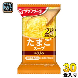 岩谷産業 麻布小銭屋 すっぽんスープ 190g 缶 30本入 缶スープ