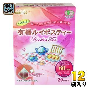 国太楼 有機 ルイボスティー 三角ティーバッグ 2g×20バック 12袋入 ティーバック 有機ルイボスティー ノンカフェイン｜softdrink