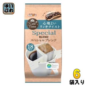 国太楼 アバンス Caf  Timeスペシャルブレンド 18杯×6袋入 珈琲 ドリップコーヒー｜softdrink