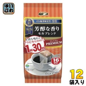 国太楼 アバンス 芳醇な香り モカブレンド ドリップコーヒー 18袋×6袋入×2 まとめ買い 珈琲 アロマ18 プレミアム｜softdrink