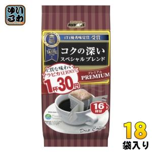 国太楼 アバンス ドリップコーヒー コクの深い スペシャルブレンド 18袋×6袋入×3 まとめ買い アロマ 珈琲｜softdrink