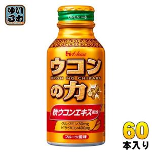 ハウスウェルネス ウコンの力 ウコンエキスドリンク 100ml ボトル缶