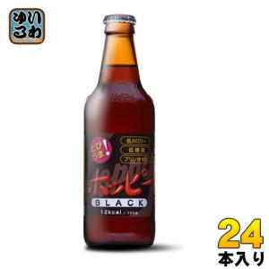 ホッピーブラック 330ml 瓶 24本入｜softdrink