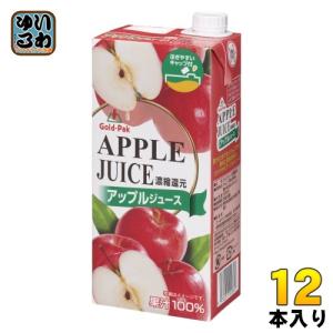 JAアオレン 希望の雫 品種ブレンド 1L 瓶 12本 (6本入×2 まとめ買い