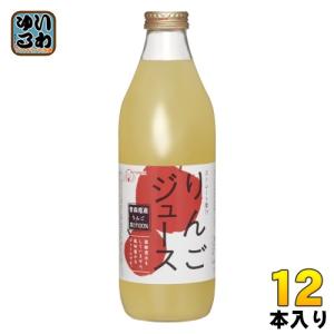 ゴールドパック 信州安曇野りんごジュース ( 190g*30本入