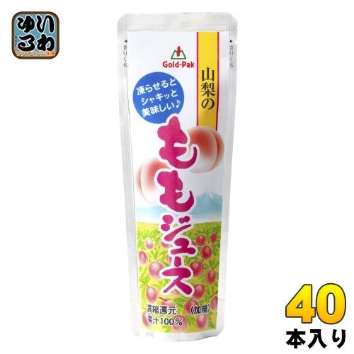 ゴールドパック 山梨のももジュース 80g パウチ 40本 (20本入×2 まとめ買い) 果汁飲料 ...