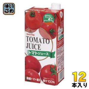 バハール マルレ 100％トマトジュース(無塩) 1L 紙パック 12本入