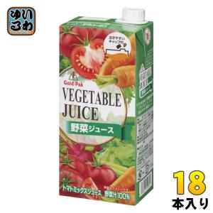 ゴールドパック 野菜ジュース 有塩 1L 紙パック 18本 (6本入×3 まとめ買い) 野菜ジュース 食塩入り｜softdrink