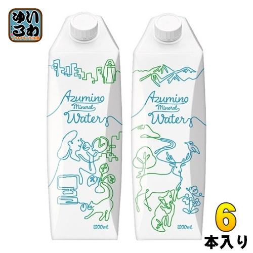 安曇野 ミネラルウォーター 1L 紙パック 6本入 ナチュラルミネラルウォーター Azumino M...