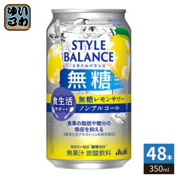 霧島酒造 黒霧島 EX いも 25° 1800ml 紙パック 12本 (6本入×2 まとめ買い) 〔...
