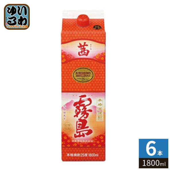 霧島酒造 茜霧島 芋 25° 1800ml 紙パック 6本入