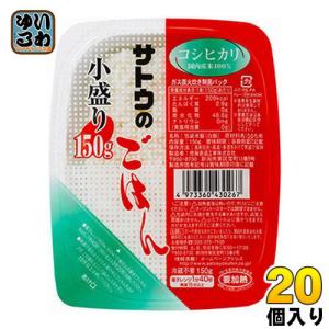 サトウのごはん サトウ食品 新潟県産コシヒカリ 200g×3食パック×12個