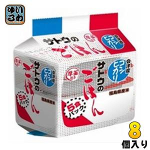 佐藤食品 サトウのごはん 福島県会津産コシヒカリ 200g 5食パック×8個入