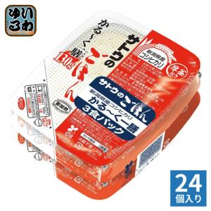 サトウ食品 サトウのごはん 新潟県産コシヒカリ 200gパック 20個入