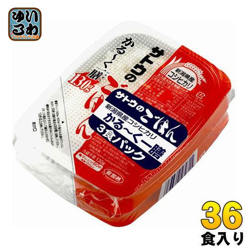 サトウ食品 サトウのごはん 新潟県産コシヒカリ かる〜く一膳 130g 3食パック×12個入 〔パッ...