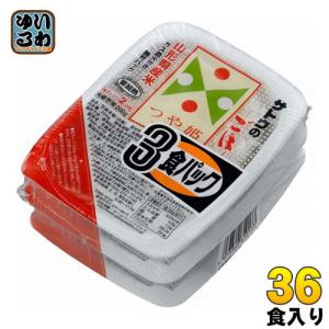 サトウ食品 サトウのごはん 銀シャリ 200gパック 5食セット×8個入