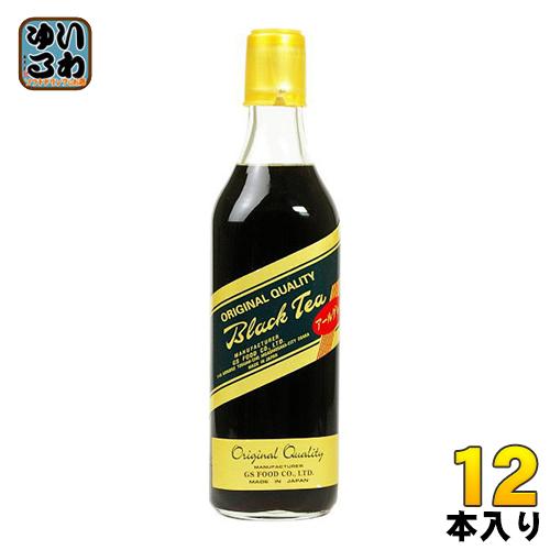 ジーエスフード ブラックティー アールグレイ 500ml 瓶 12本入