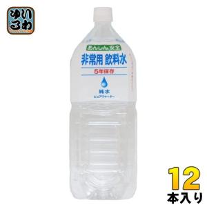 iライフ かぞく想いの天然水 2L ペットボトル 6本入 ナチュラル